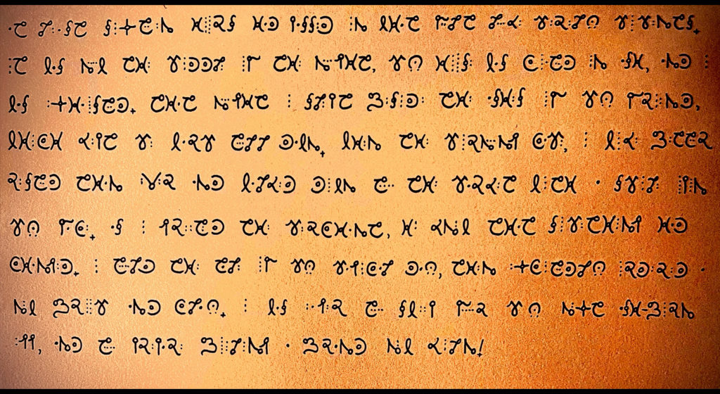 Chapter 8-3